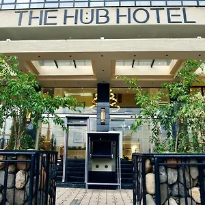 Hotel The Hub, Addis-Abeba